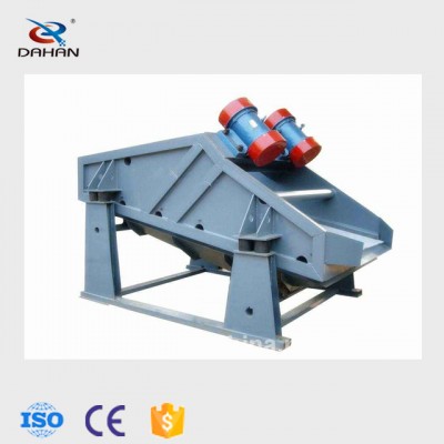 High quality Industrial vibrating sieve for classification